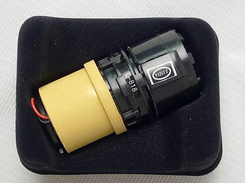 Củ micro LODA L818