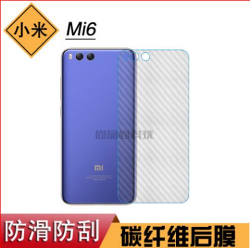 Xiaomi Mi6  Dán Cacbon Xiaomi Mi 6