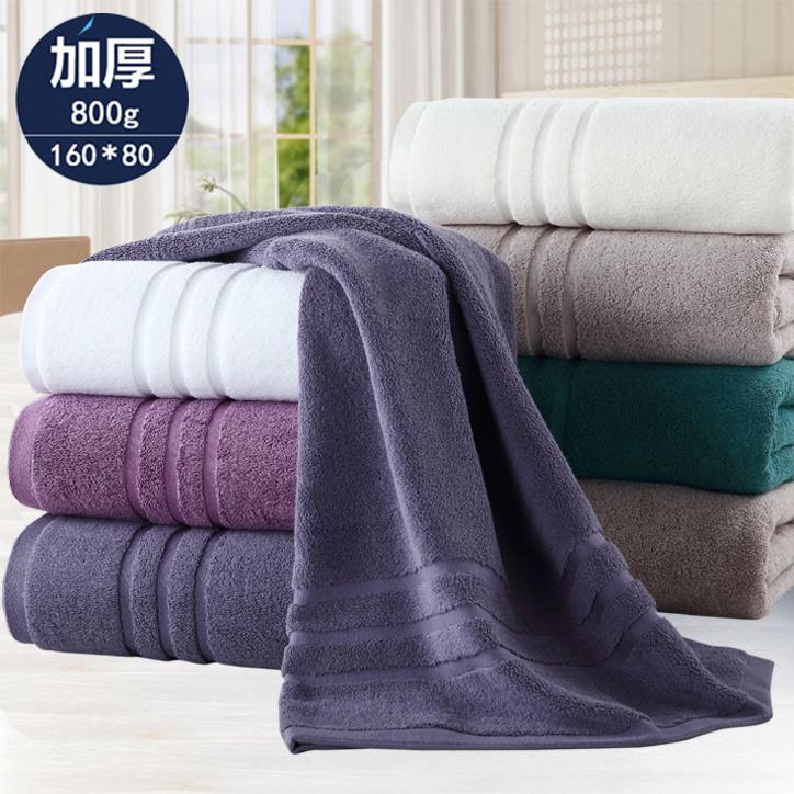 Đáng Yêu 100% Cotton Người Lớn Dày Khăn Mặt Khăn Tắm