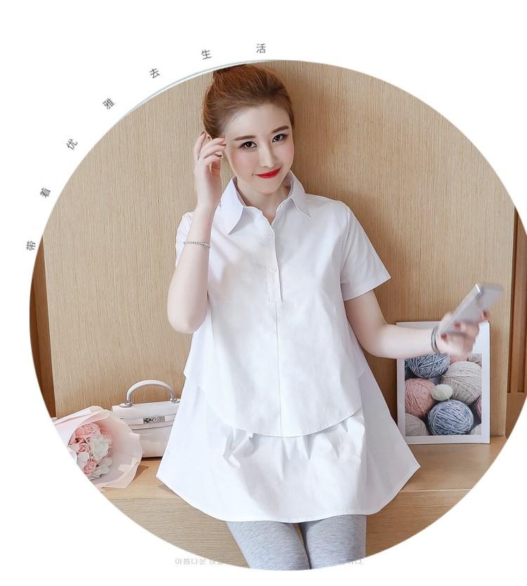 Áo Bầu Trắng Cổ Đức NgắnTay-MYC 1255