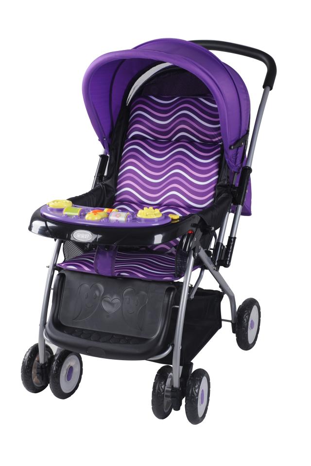 Xe đẩy 2 chiều baobaohao 709