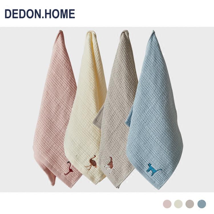 Vải Xô Khăn Mặt 100% Cotton Khăn Mặt Khăn Rửa Mặt Đồ Gia Dụng Tắm Người Lớn Của Phụ Nữ Mềm Mại 100% Cotton Vài Cặp Khăn Mặt Bán Buôn