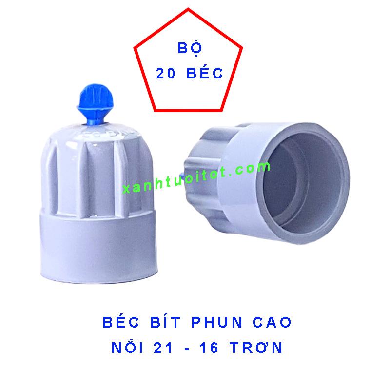 [HCM]Bộ 20 Béc bít phun cao dùng ống PVC phi 21 hoặc 16
