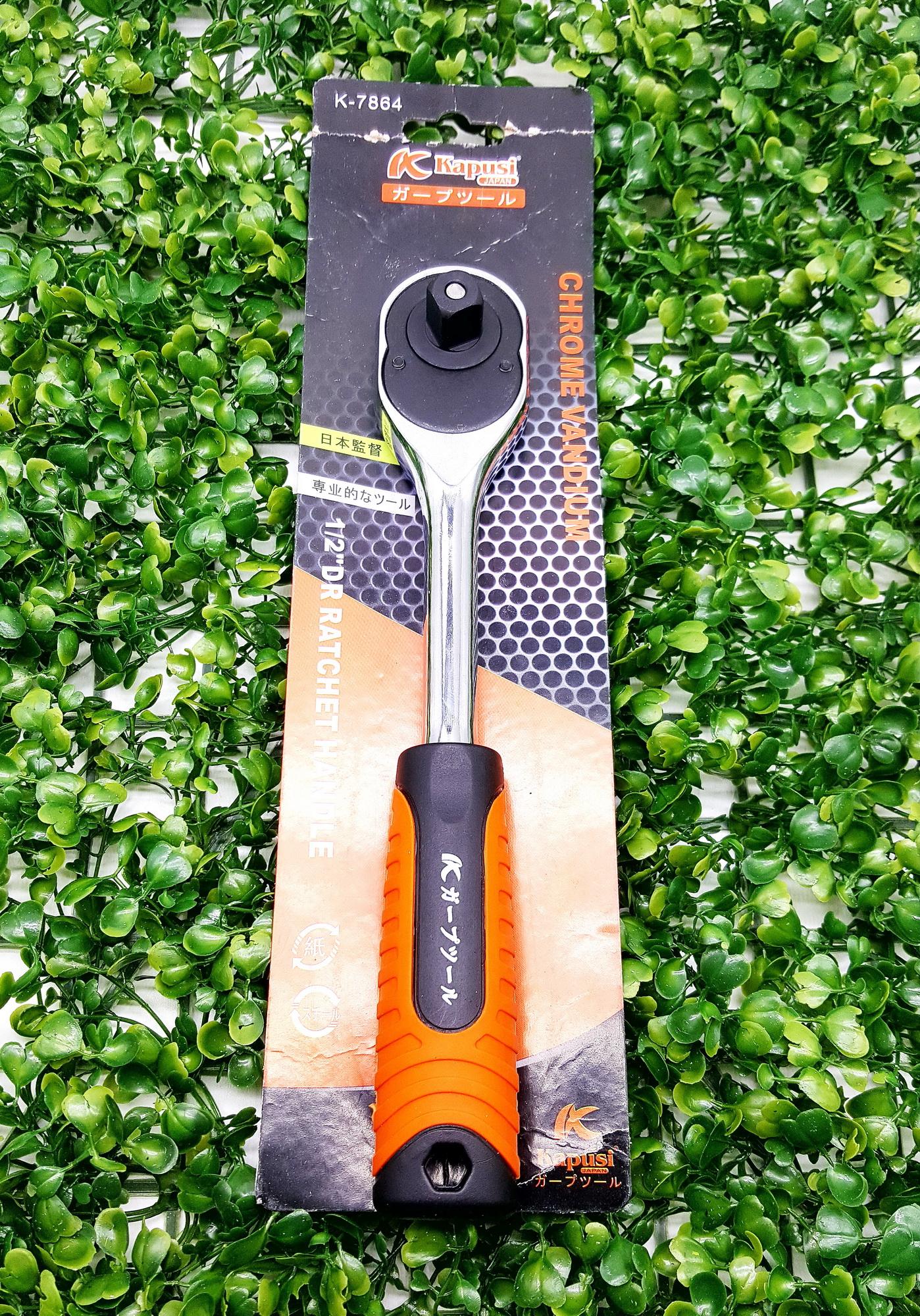 CẦN XIẾT MỞ ỐC TỰ ĐỘNG KAPUSI 7864