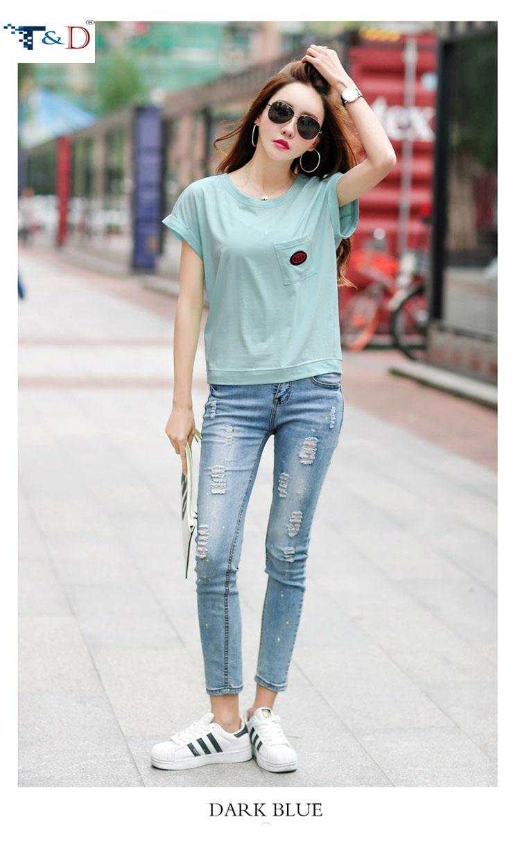 [HCM]ÁO KIỂU NỮ PHỐI TÚI M