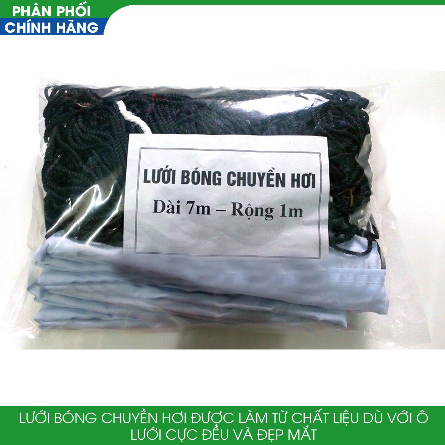 Lưới chuyền hơi 7M rộng 1M Dù đen