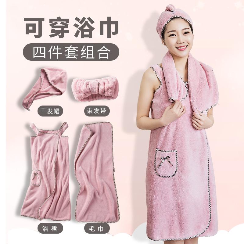 Thay Đổi Nhiều Kiểu Dáng Có Thể Mặc Có Thể Quấn Khăn Tắm Cá Tính Hơn 100% Cotton Người Lớn 100% Cotton Mềm Mại Hút Nước Kiểu Hàn Quốc Mẫu Nữ Lớn Váy Tắm Phù Hợp Với