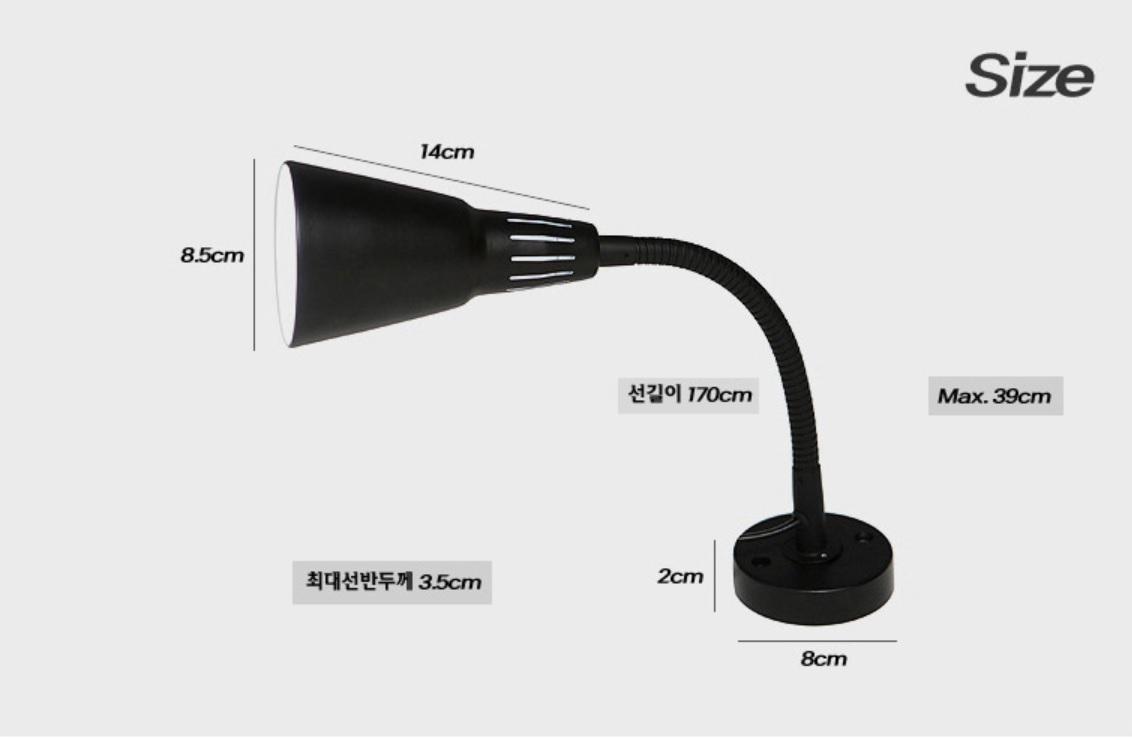 Đèn  FiXA Lighting Siler – Thương hiệu HÀN QUỐC, nhập khẩu trực tiếp từ HÀN