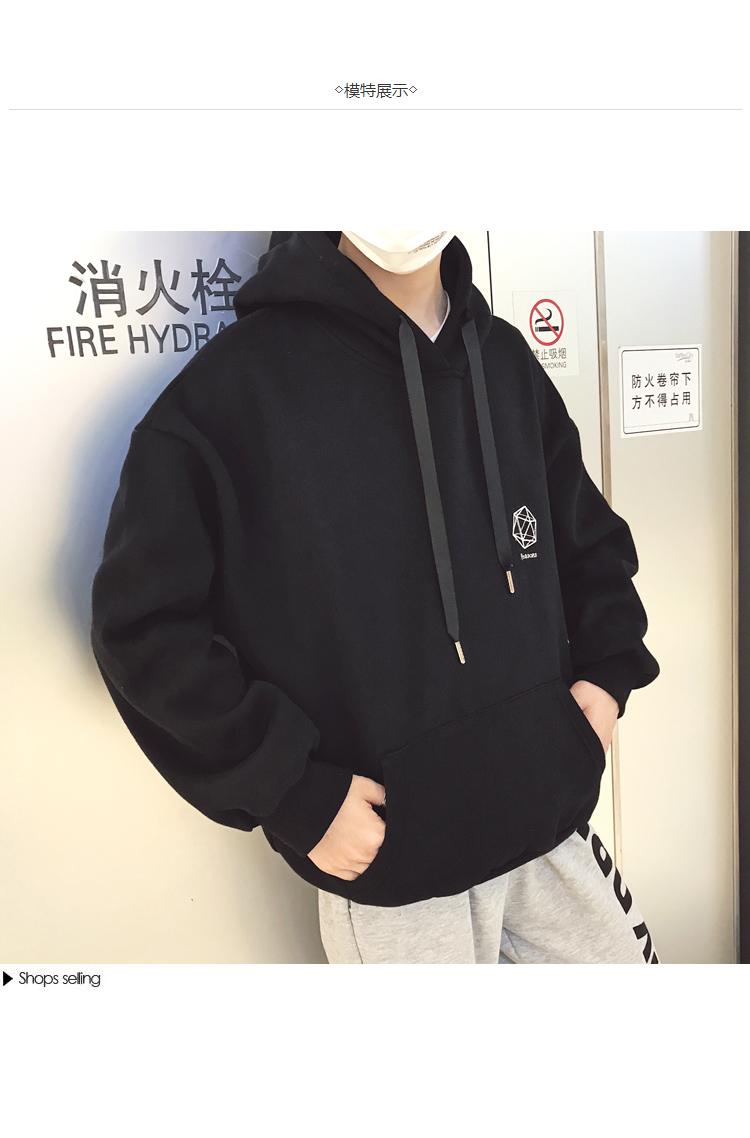 [HCM]Áo khoác hoodie thu đông hot nhất