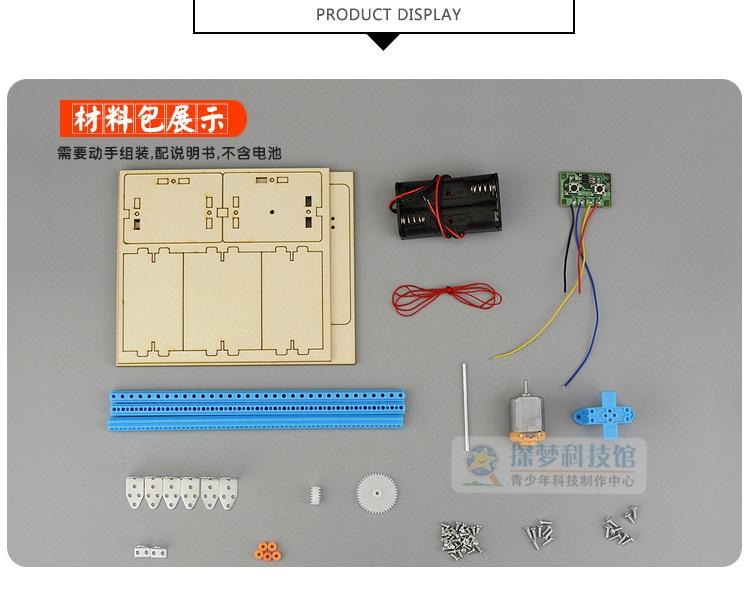 Bộ lắp ráp mô hình thang máy
