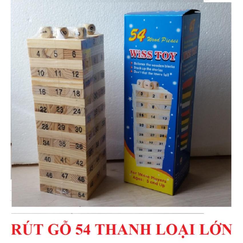 Đồ chơi rút gỗ 54 thanh loại to