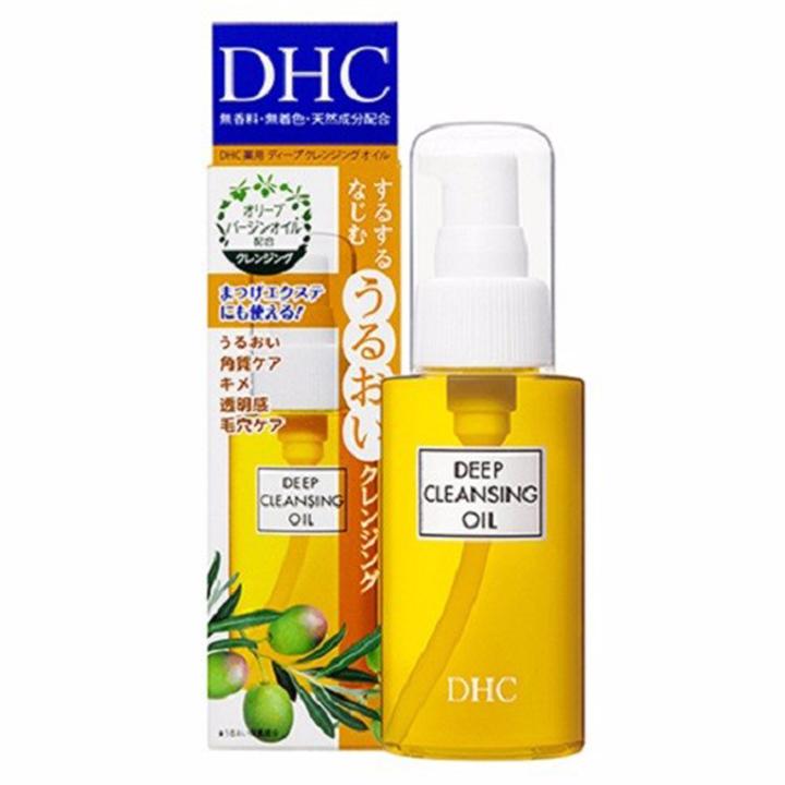 [HCM]DẦU TẨY TRANG DHC DEEP CLEANSING OIL 70ML