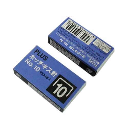 [HCM]Hộp lớn 20 hộp nhỏ kim bấm số 10/SS-010 Plus