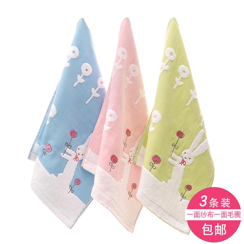 Cặp Vợ Chồng 100% Cotton Người Lớn Mặt Khăn Mặt Khăn Mặt