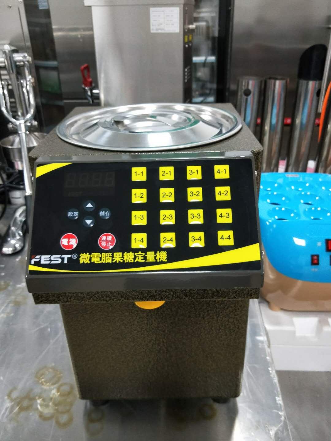 Máy định lượng máy đong đường Fest RC16 (Xám)