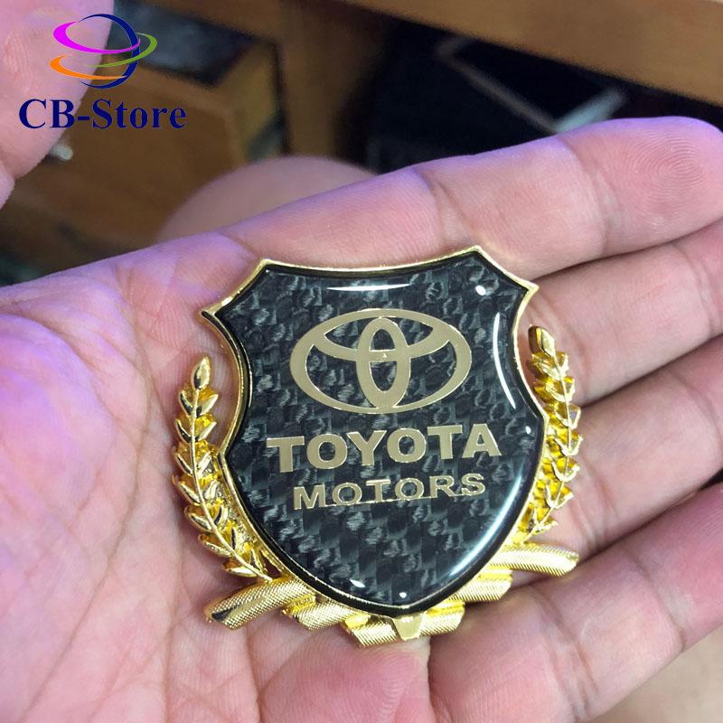 Huy hiệu bông lúa trang trí dành cho ô tô Toyota