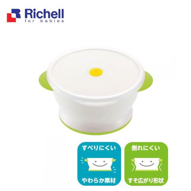 Bát nhỏ có nắp Richell cho bé ăn dặm RC21001