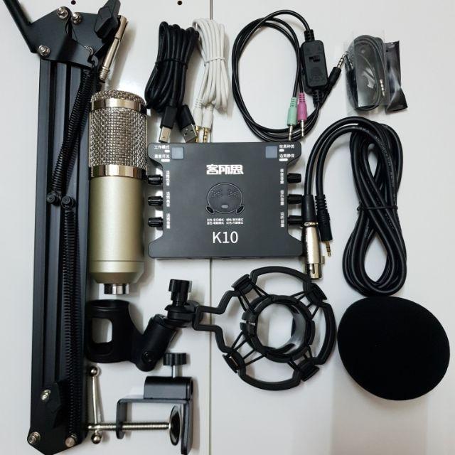 COMBO THU ÂM LIVE STREAM MÍC BM800 SOUND CARD K10,DÂY LIVE MA2,CHÂN KẸP TẶNG KÈM TAI NGHE AKG BH 6 THÁNG ĐỔI MỚI