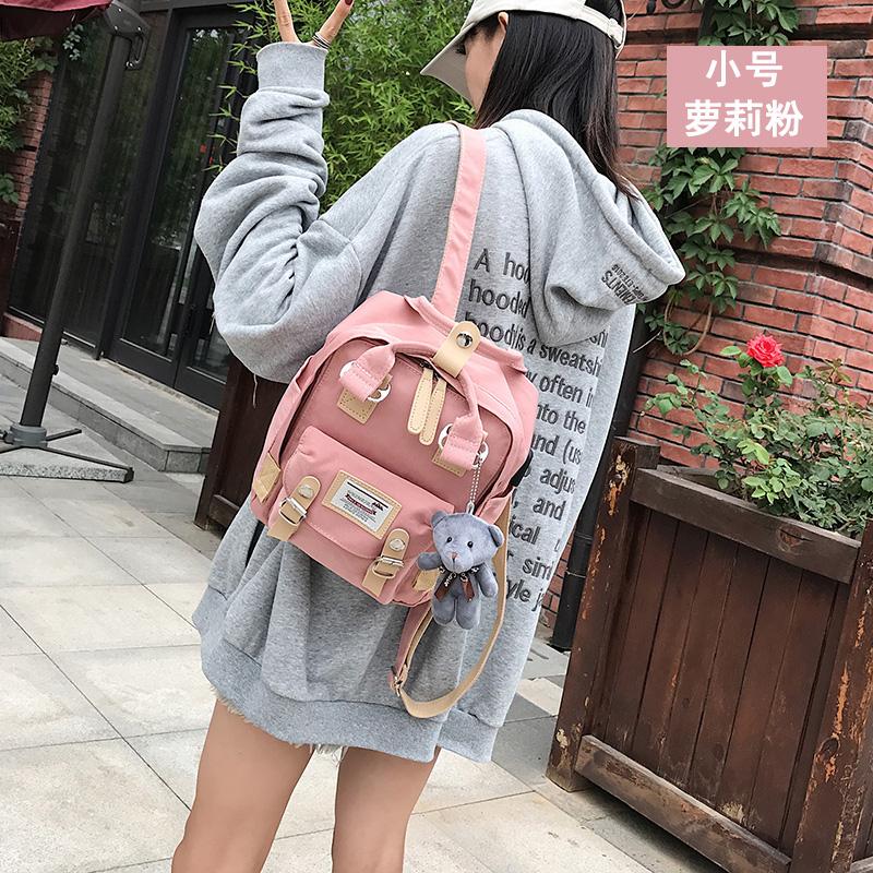 ulzzang school bag