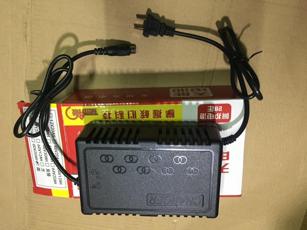 Sạc xe đạp điện 24V 12A