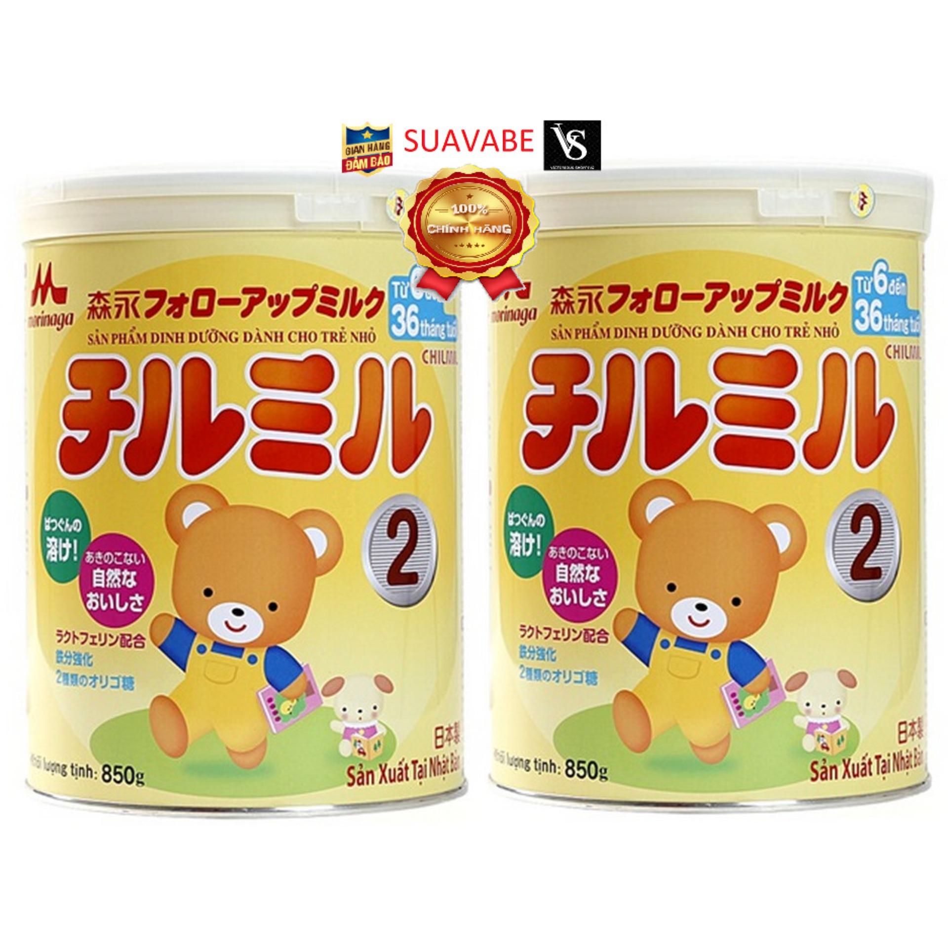 Bộ 2 hộp sữa morinaga số 2 850g Có Đai