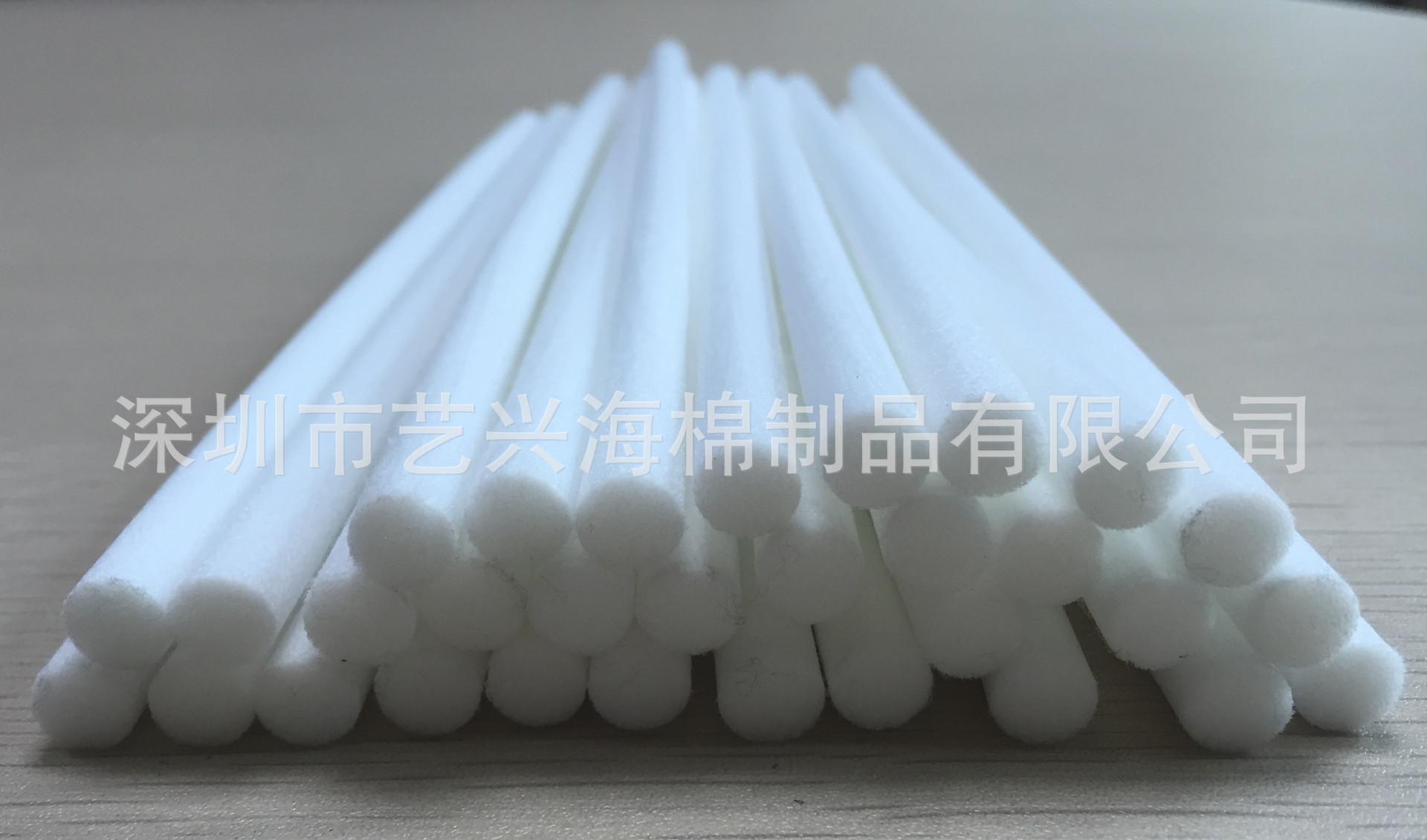 Tim đèn máy xông tinh dầu