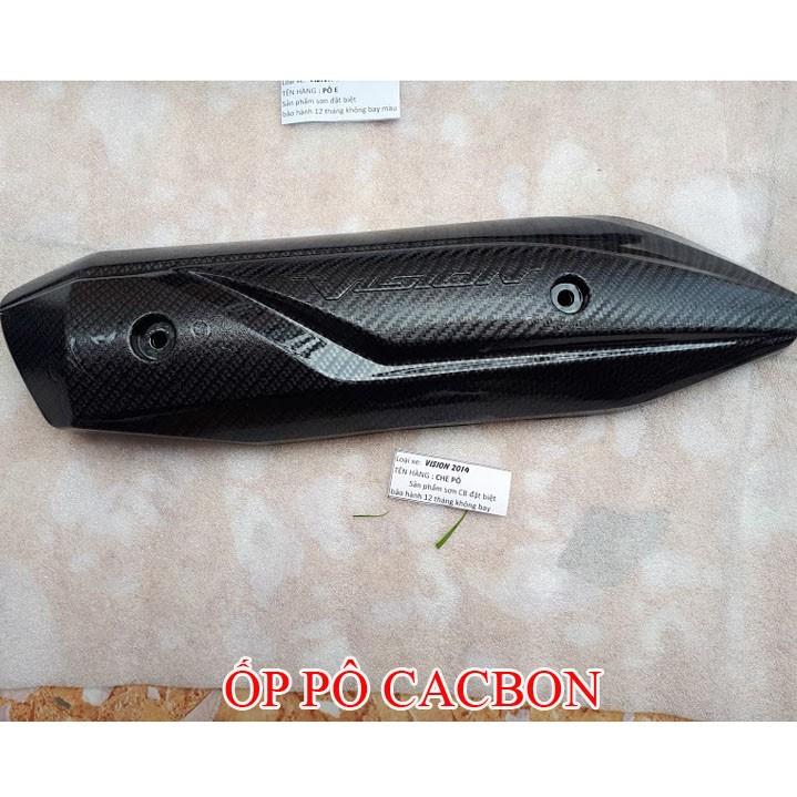 ỐP CACBON VISION 3 MÓN