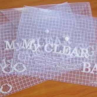 Bộ 12 Bìa Nút F4  My Clear ( màu trắng )