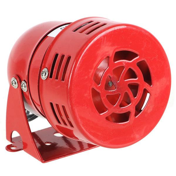 Còi hụ MS 190 220V