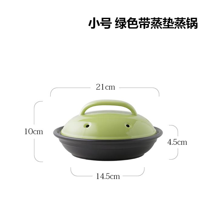 Đỏ Gốm Nồi Hấp Nồi Tagine