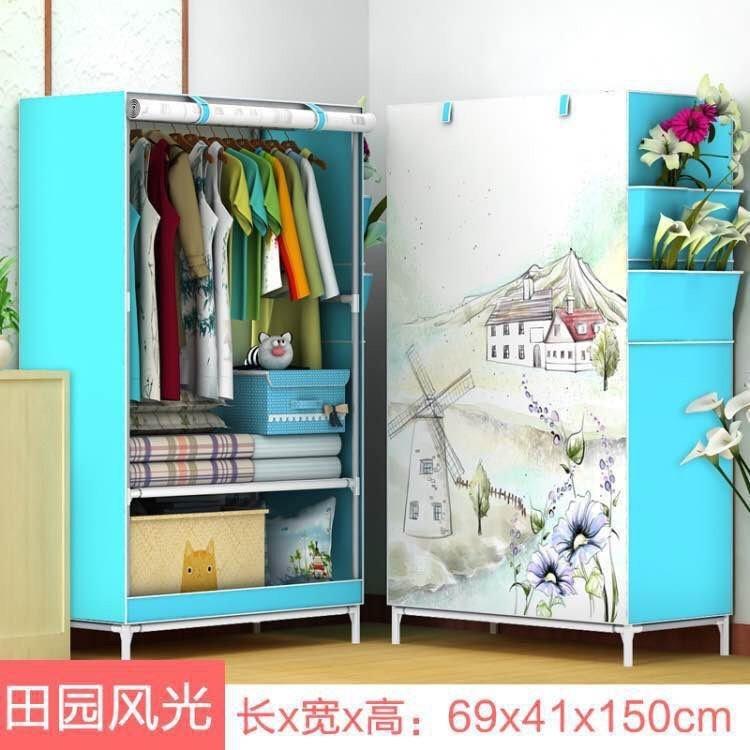 Tủ vải 3D 1 buồng 2 ngăn
