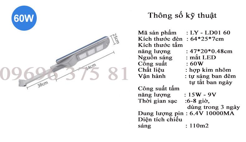 Đèn đường LED năng lượng mặt trời 60W