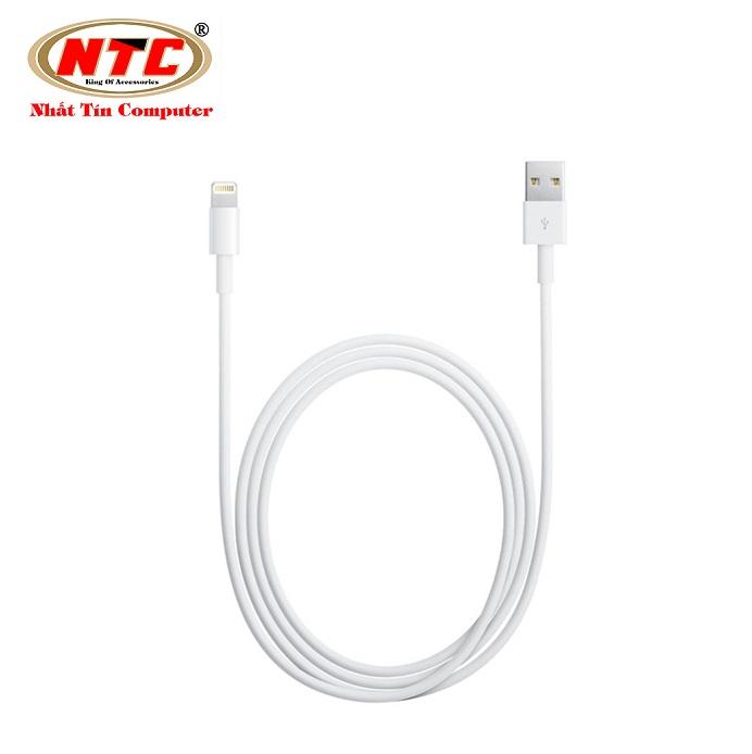 Cáp sạc và truyền dữ liệu Pisen AL05-1000 cổng Lightning dài 1M (Trắng) - Nhất Tín Computer