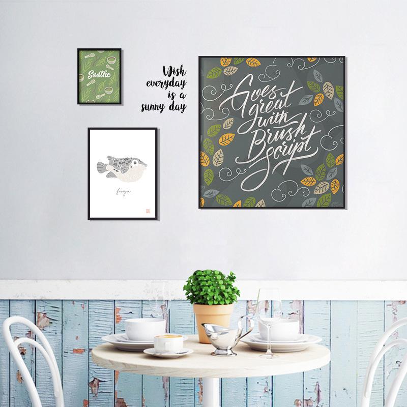 wall sticker - XL8325