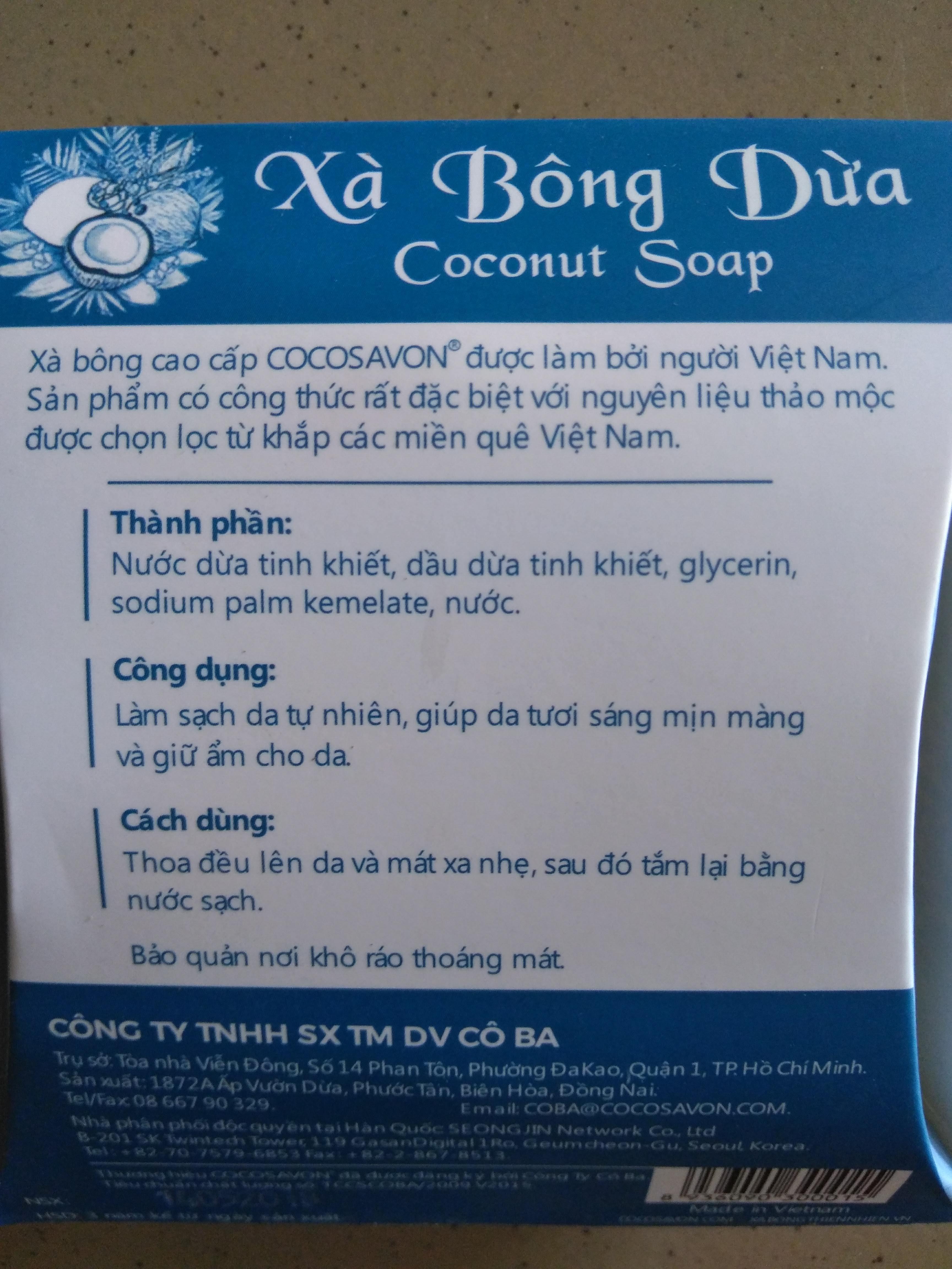 Xà bông tắm dừa Cocosavon 100g