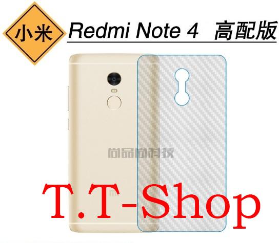 Dán Carbon Xiaomi note 4x ( note 4 tgdd ) ( Tặng giấy lau 1/2 )