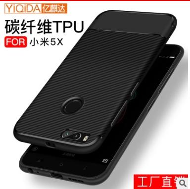 Ốp lưng cao su vân carbon xiaomi mi 5x / mi A1 ( đen )