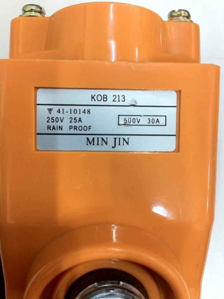 Công tắc máy tời điện KOB - 213