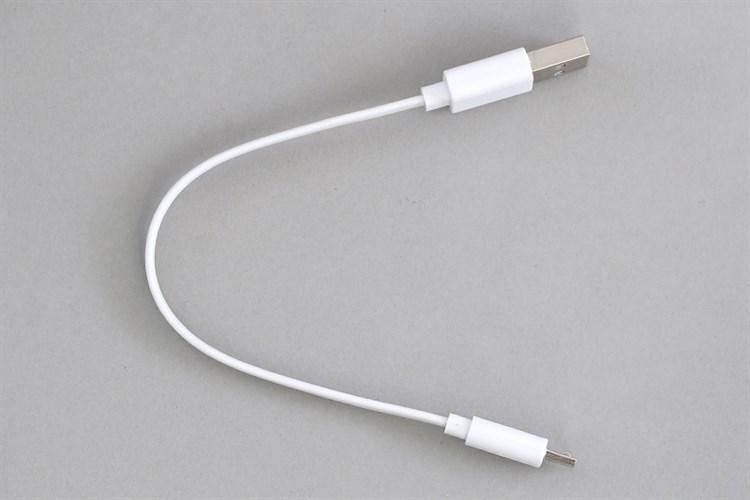Cáp sạc Micro USB Cho Android 20cm (Trắng)