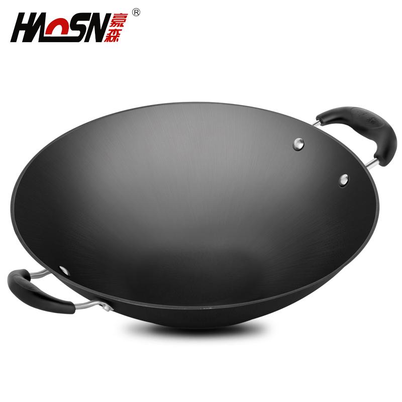 Haosn 36cm Gang Chảo Gang Chảo