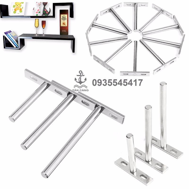 Bass T treo tường 12.7 cm - 1 Cặp