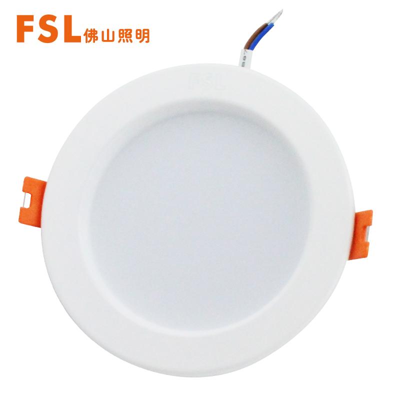 Phật Sơn Chiếu Sáng 8-9 Cm Đèn LED Đèn LED Âm Trần