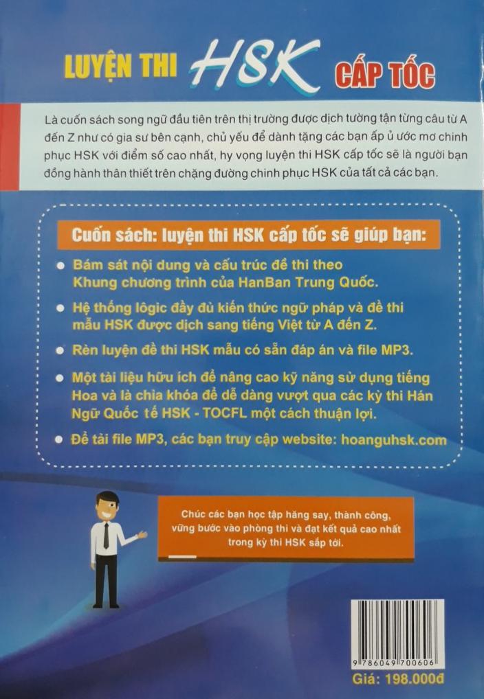 Luyện thi HSK cấp tốc - Level III tập 1