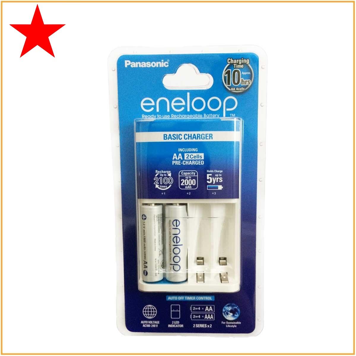 1 máy sạc tự ngắt Panasonic Eneloop kèm 2 pin AA 2000mAh