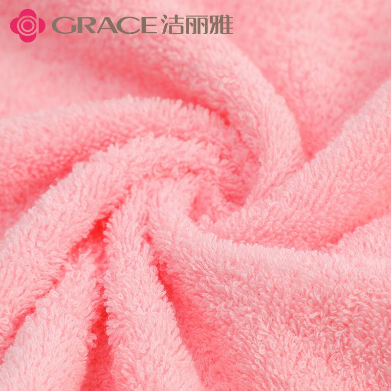 Grace 100% Cotton Hút Nước Dày Người Lớn Khăn Tắm