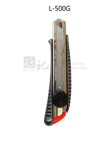Dao cắt mỹ thuật NT L-500G