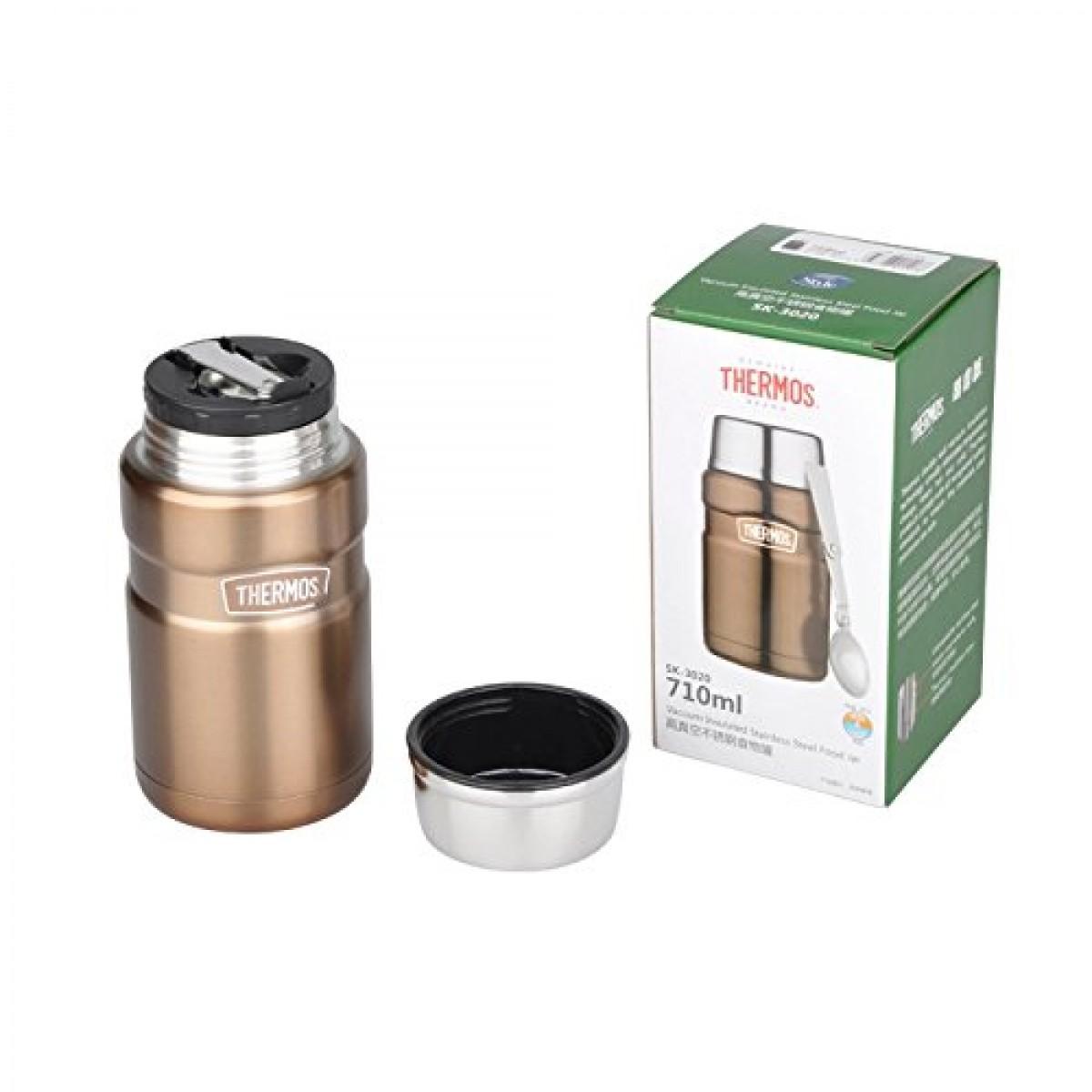 Hộp cơm giữ nhiệt 710 ml SK3020 - Nâu Thermos