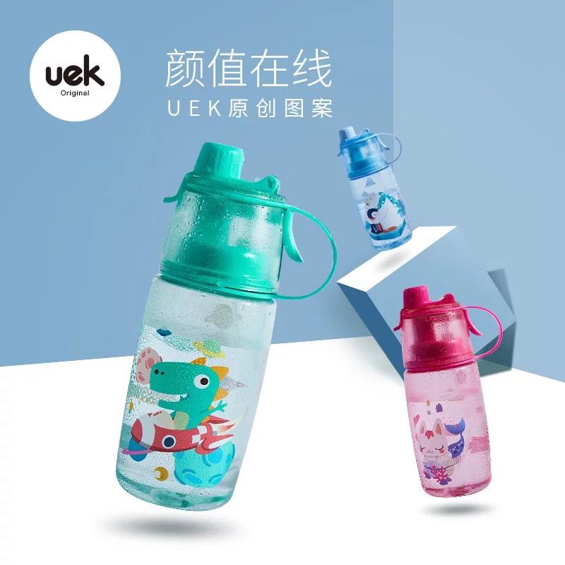 Bình uống nước cao cấp UEK 550ml  cho bé