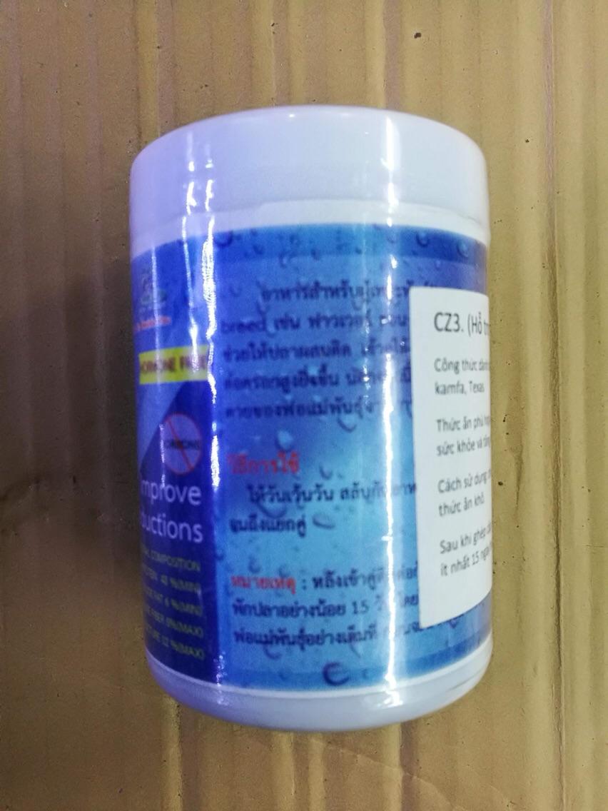 [HCM]Thức ăn cho cá la hán hổ trợ sinh sản