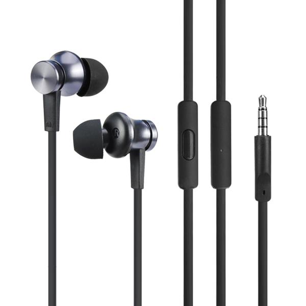 Tai nghe nhét tai Xiaomi Piston 4.0 Lite 2016 (Đen)